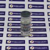 SP Primobol 100mg 10ml vial