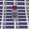 SP Stanoject 10ml vial