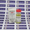 Spectrum Equipoise A 100mg 10ml vial
