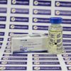 Zhengzhou Testosterone Propionate 100mg 10ml vial